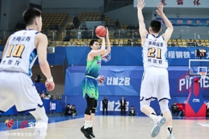 undefined